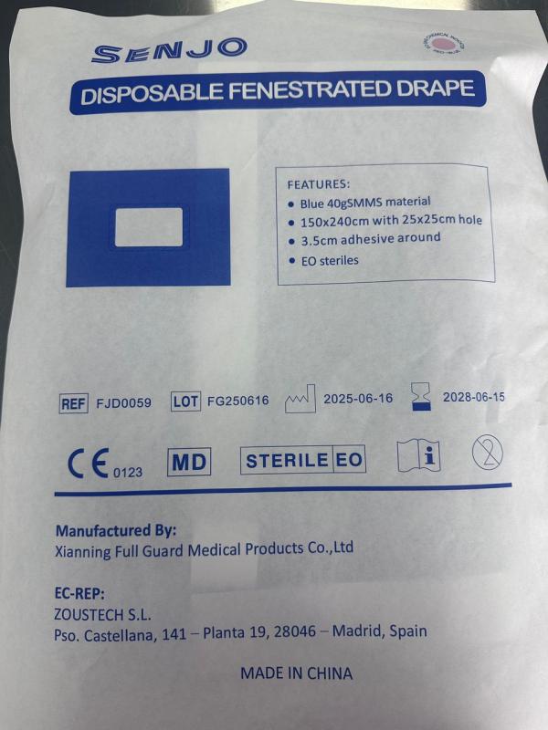 SENJO DISPOSABLE FENESTRATION DRAPES - Image 1